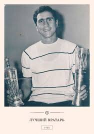 фото взято на сайте rfs.ru