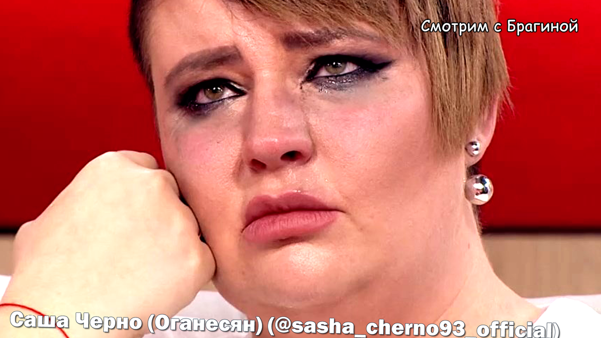 Саша Черно (Оганесян) (@sasha_cherno93_official)