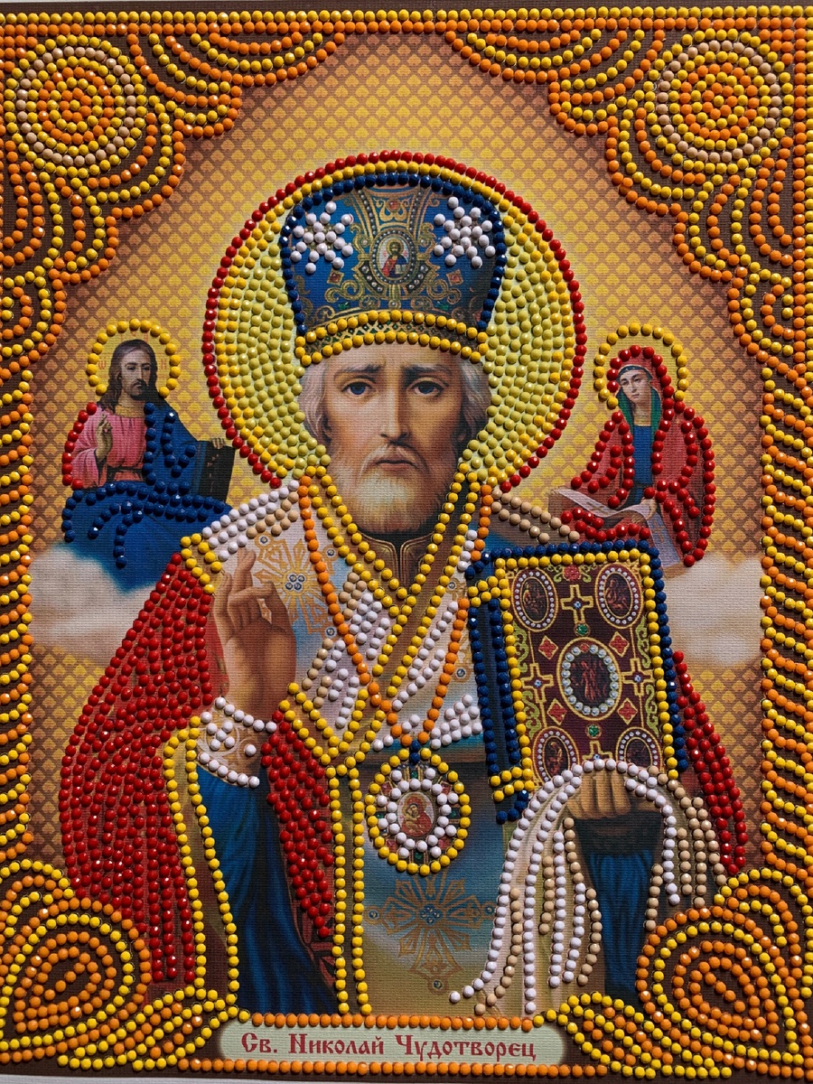 Готовая работа