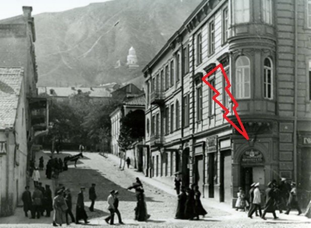 Первое кафе "Воды Лагидзе" в Тбилиси на проспекте Руставели