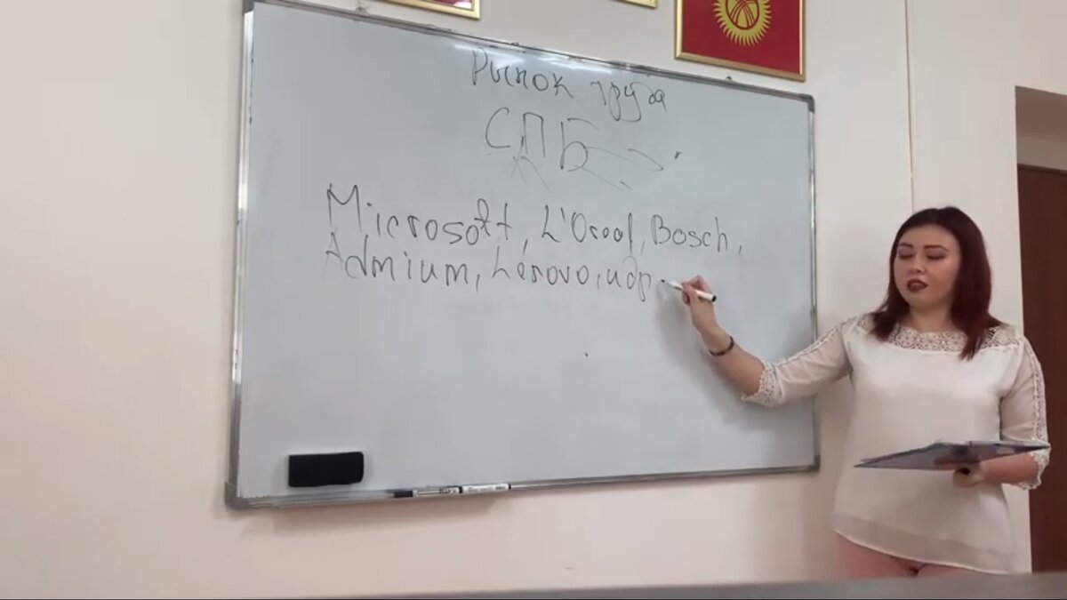 скрин видео урока, он и ютубе есть