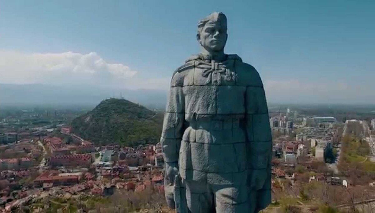 Памятник алеша в болгарии фото и история