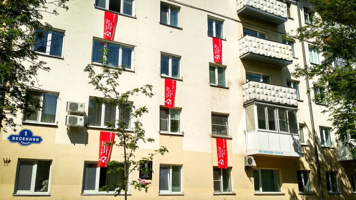 Копии Знамени Победы
Денис Романов © ИА Красная Весна