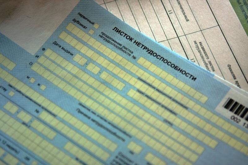 https://files.vm.ru/photo/vecherka/2017/09/doc6wtr5hrf0pih3g1ykcs_800_480.jpg