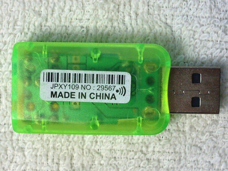  снизу  