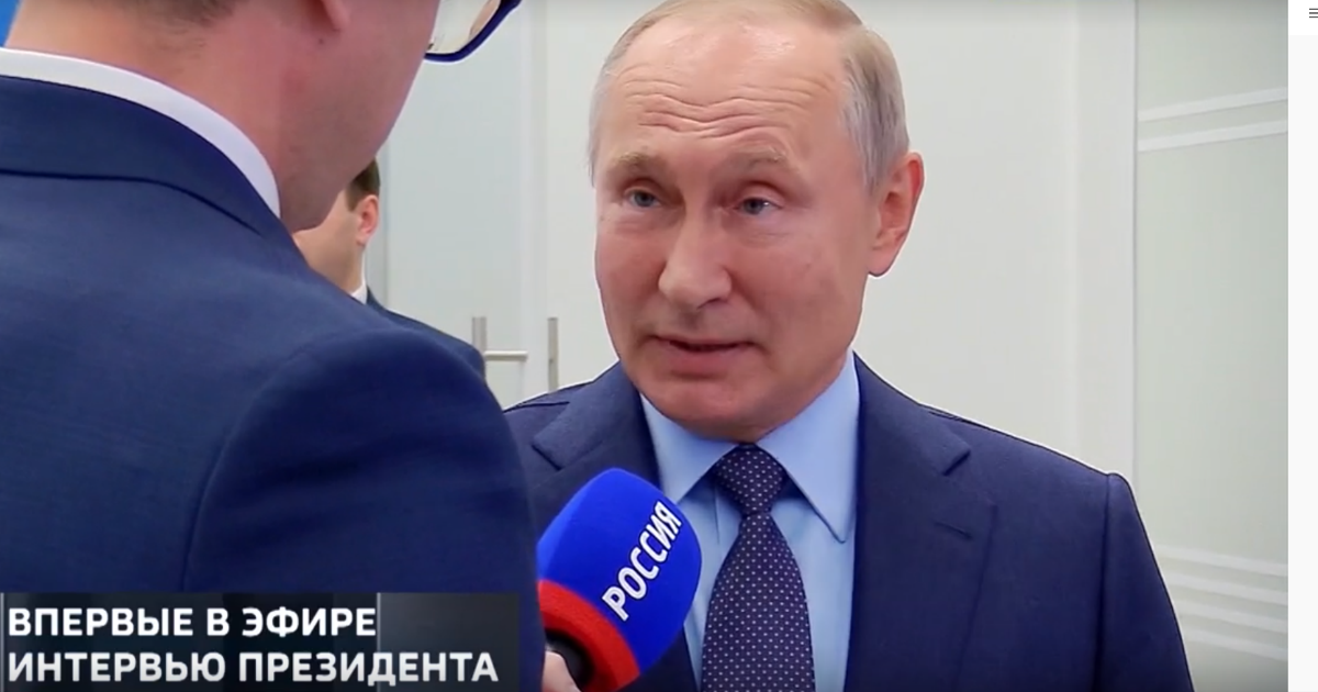 кадр из видео