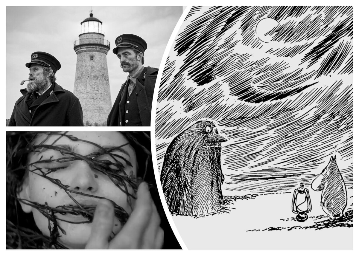  «Маяк» 2019 / "Папа и море" Туве Янссон  