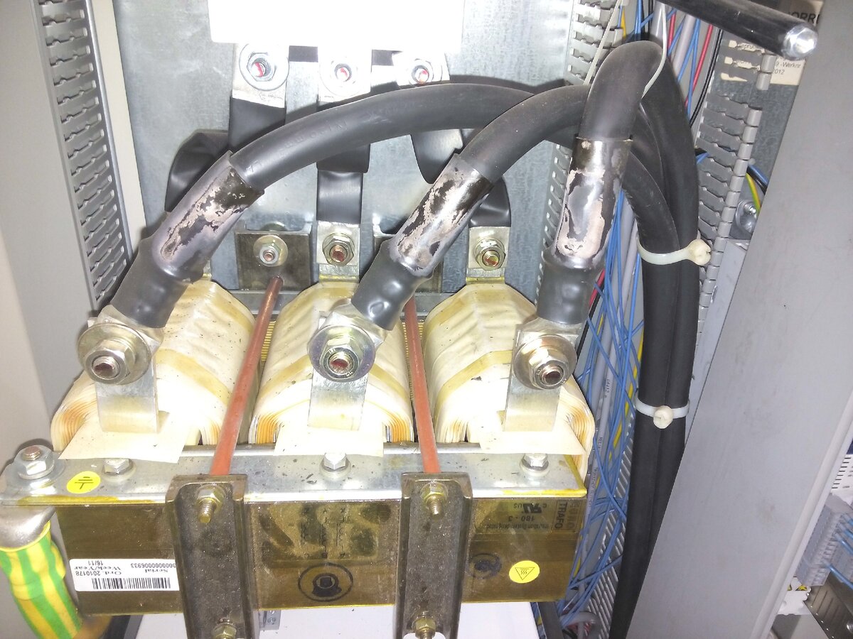 Погорели наконечники