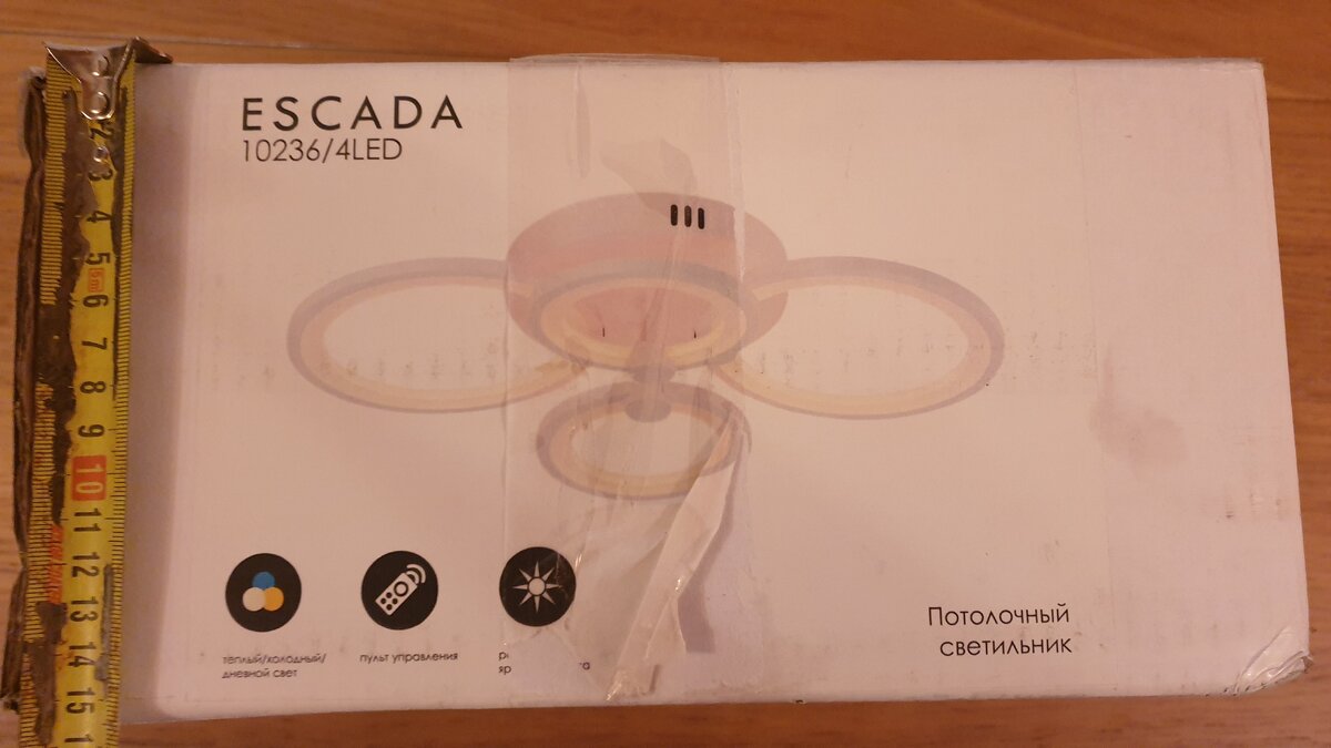 Escada 10236/4PL