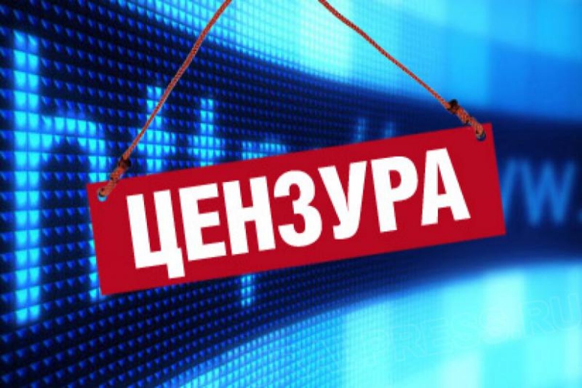 Изображение из открытых источников.
