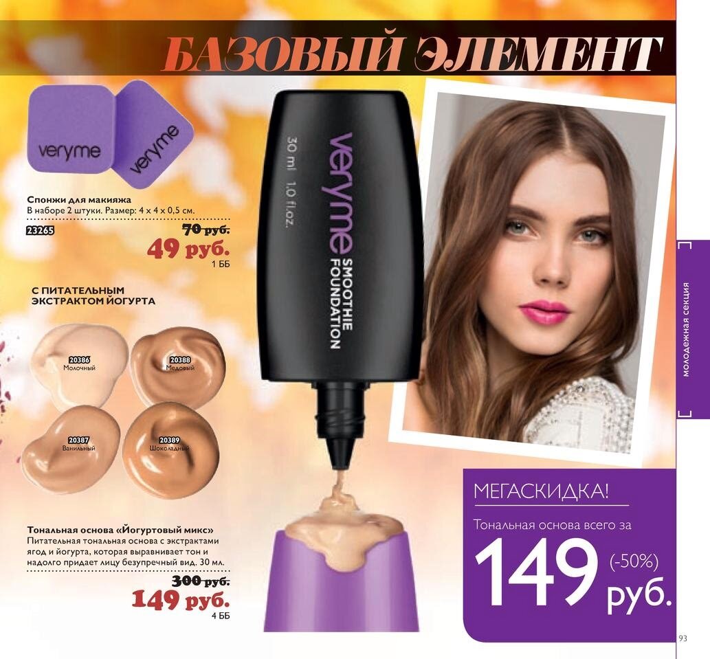 фото из свободных источников 