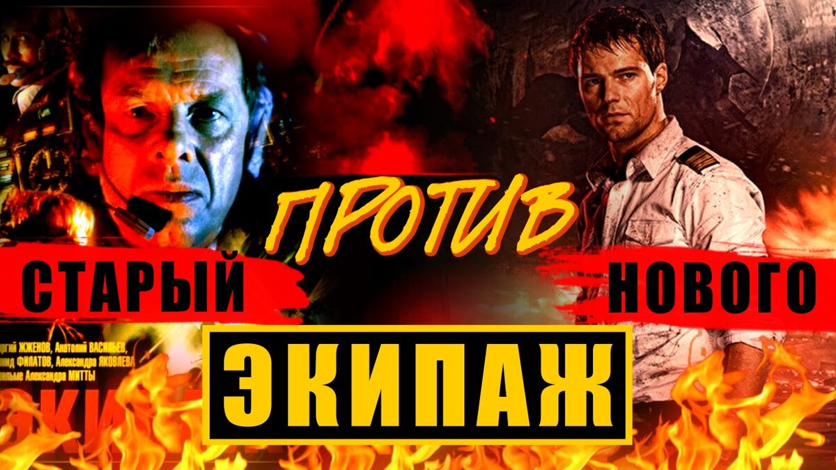 Фото youtube.com