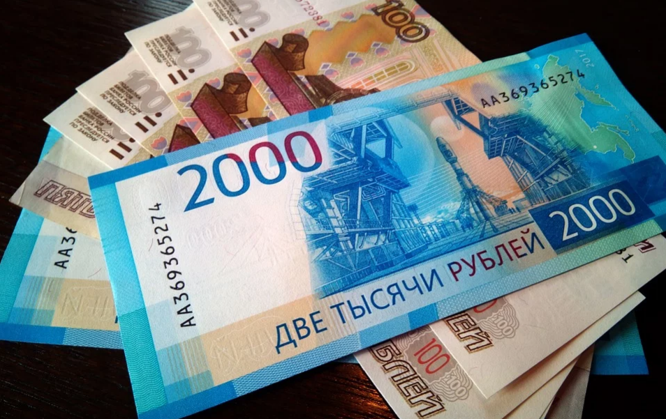 Фото с сайта https://pixabay.com/ 
