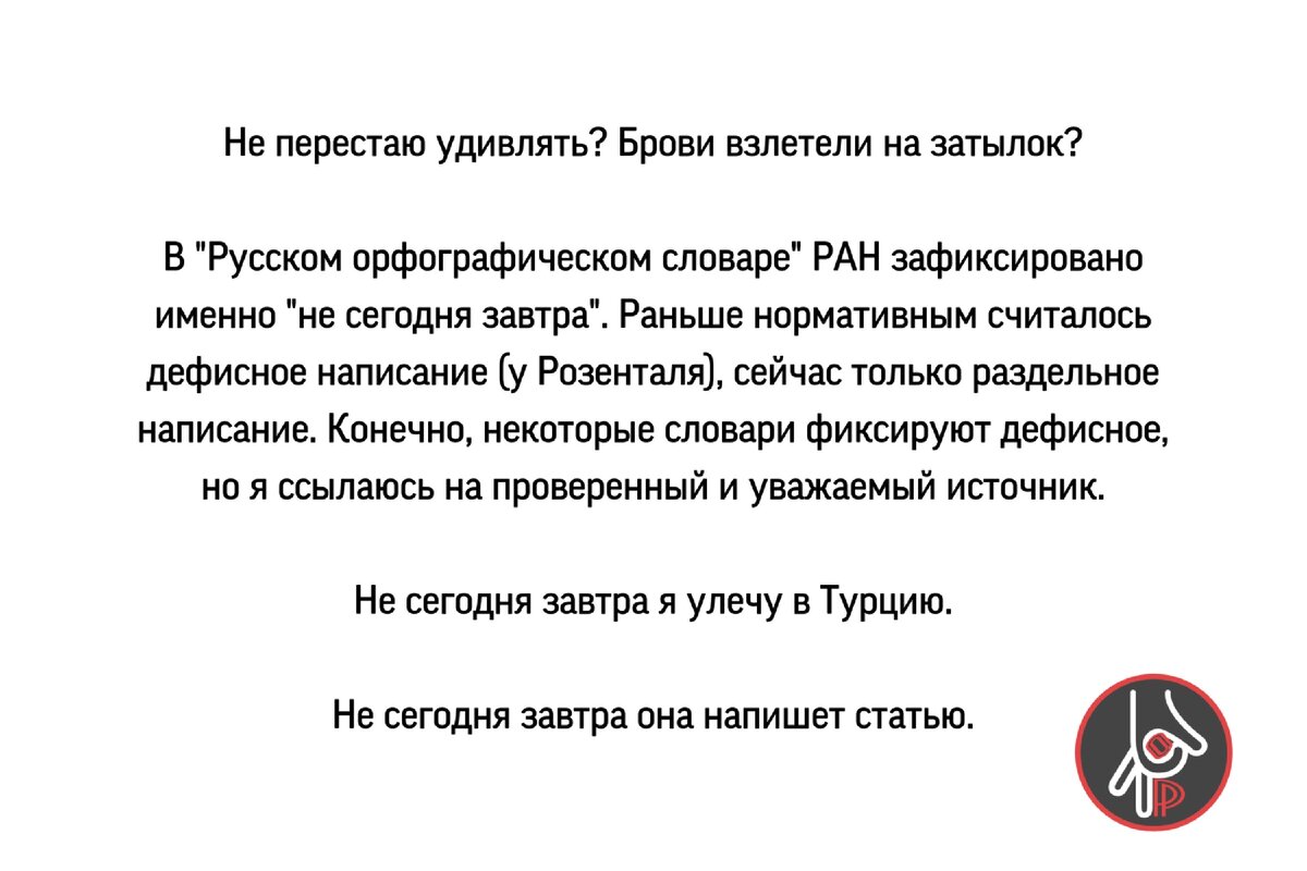 Задание 1. Пояснение