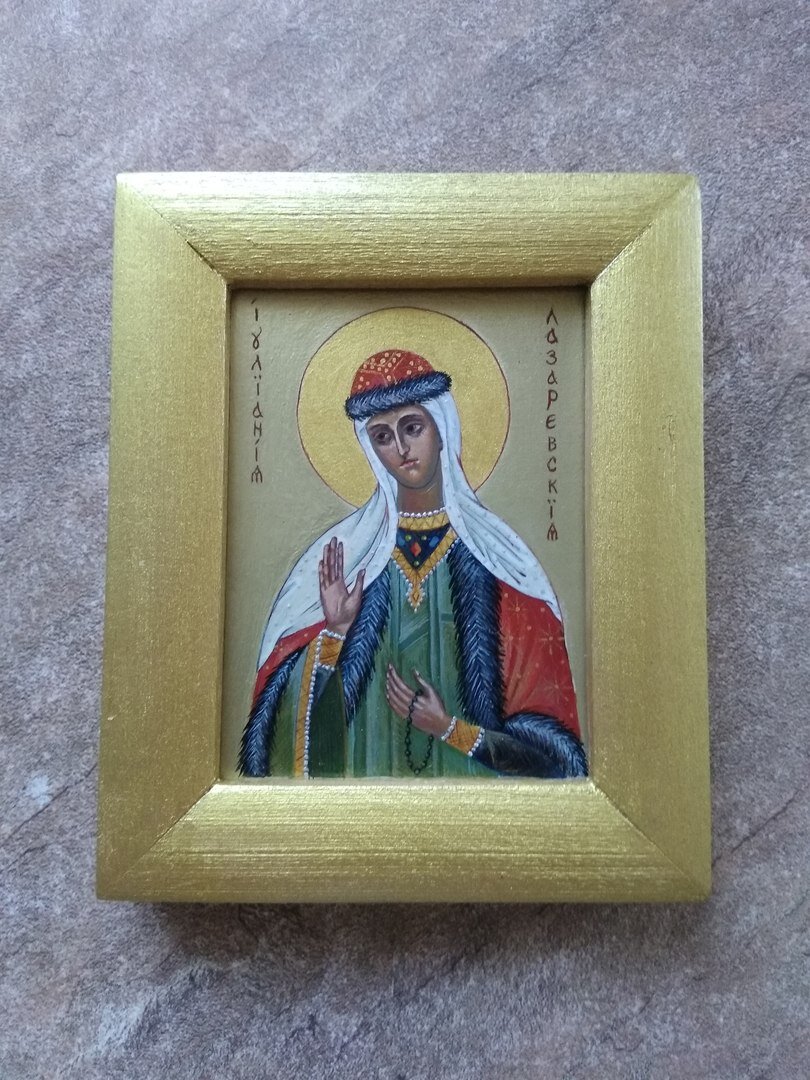 Икона Иулиании Лазаревской. Фото автора.