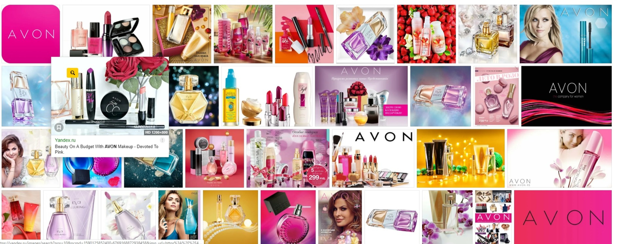 Фото с яндекс сайта