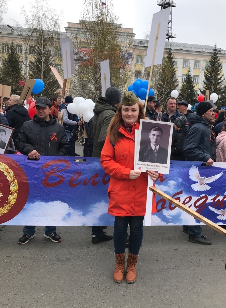 мое первое участие