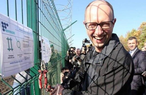 а шоб не радоваться?