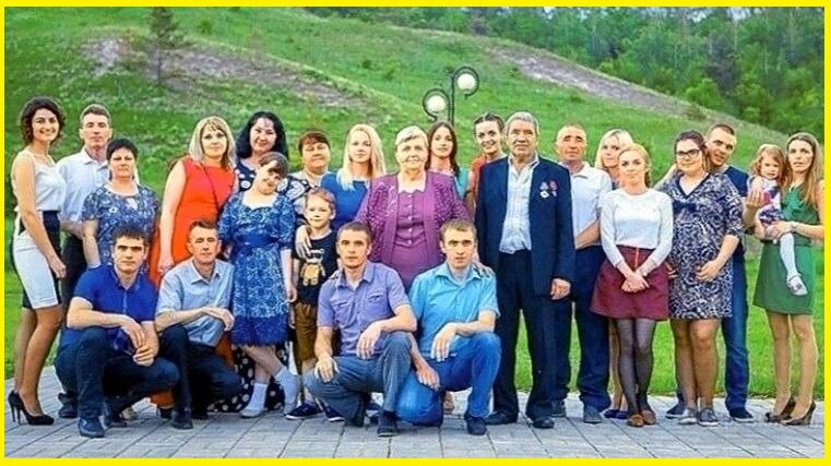 Семья Анатолия Васильевича и Валентины Ивановны Хромых
