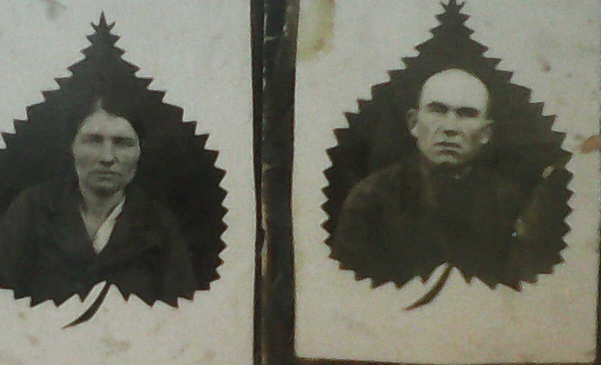 Николай и Агрипина Головцовы - родители Веры