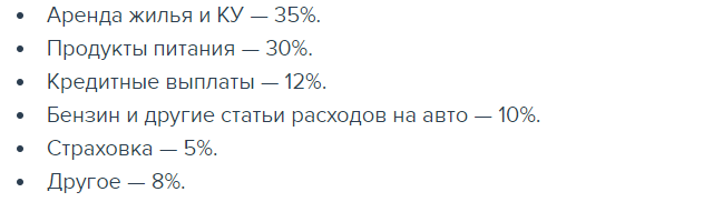 Ставьте класс и подписывайтесь на канал! Это помогает его развитию!