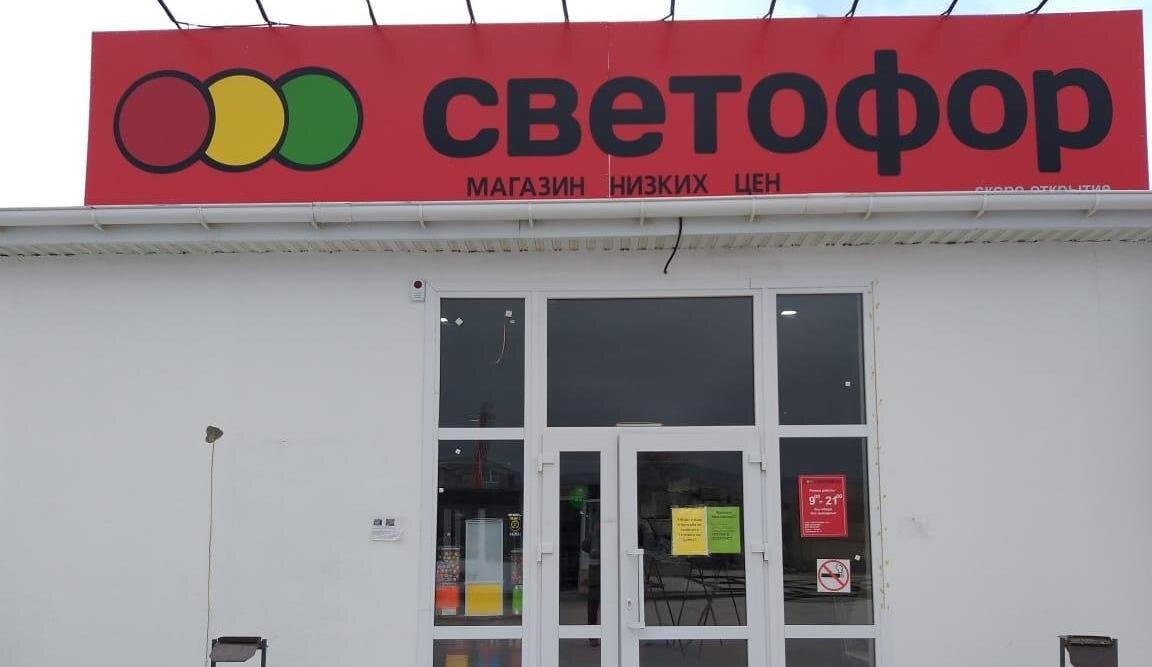 фото из открытых источников
