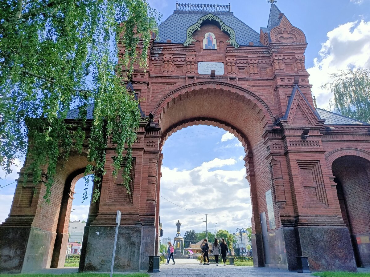 Арка на ул.Красной