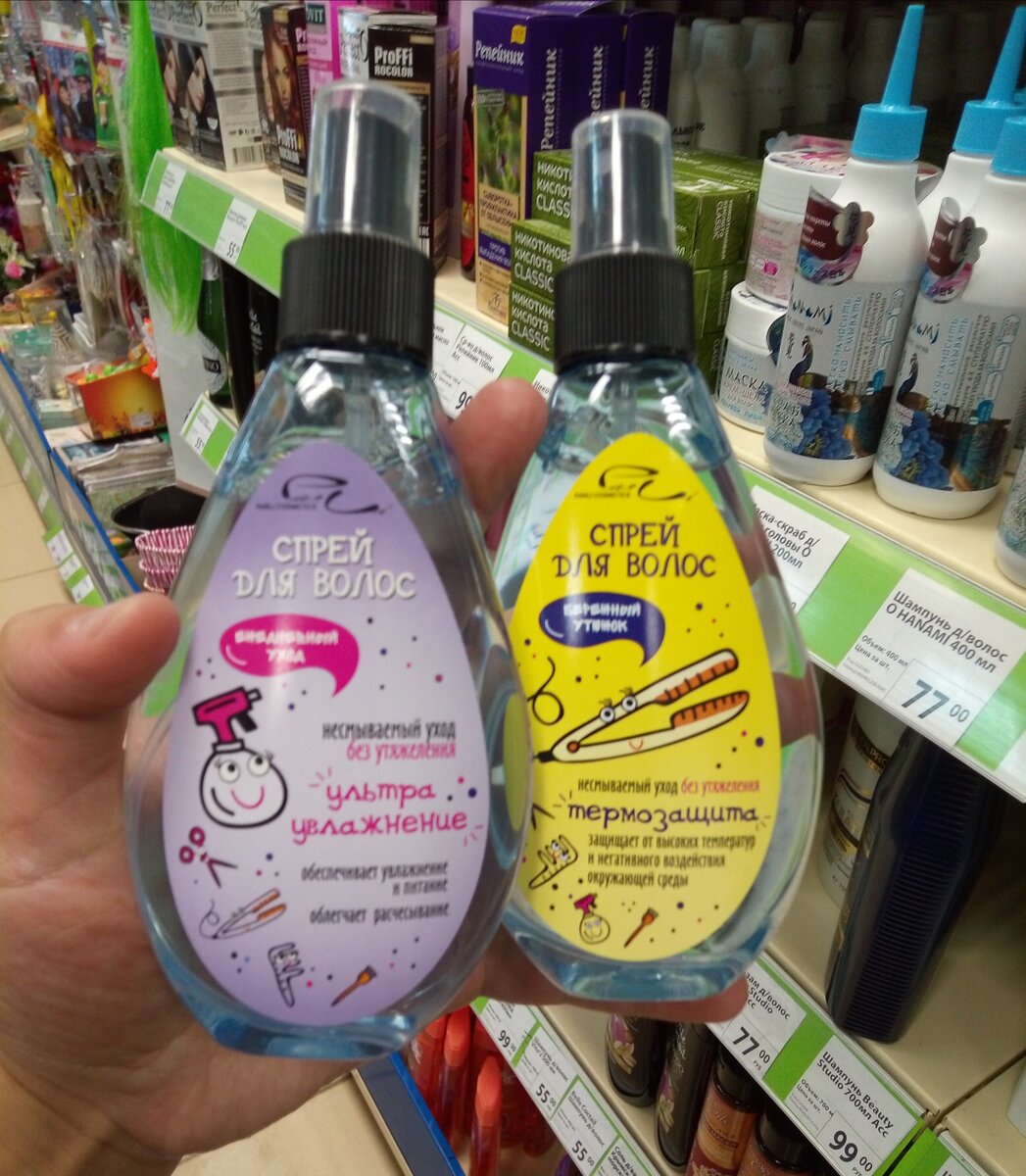                                                       Авторская фотография