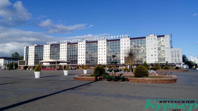 Территория витебска