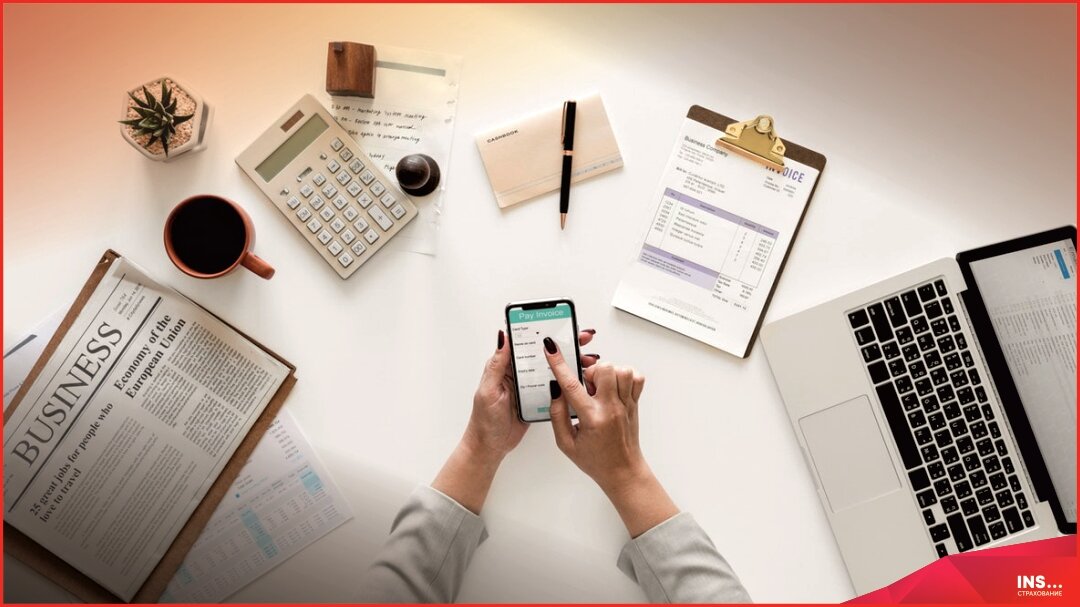 Страхование предпринимательских рисков