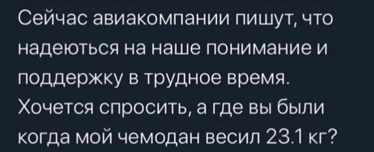 А еще хочется исправить орфографические ошибки, но лень...