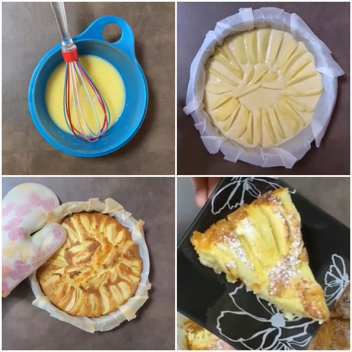 Процесс приготовления шарлотки