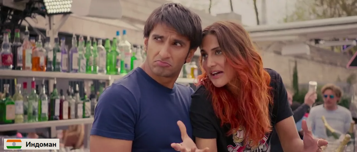 кадр из фильма