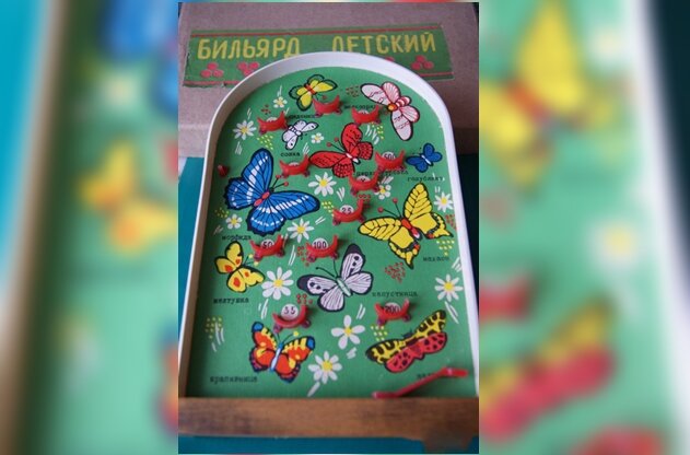 С сайта "яплакал"