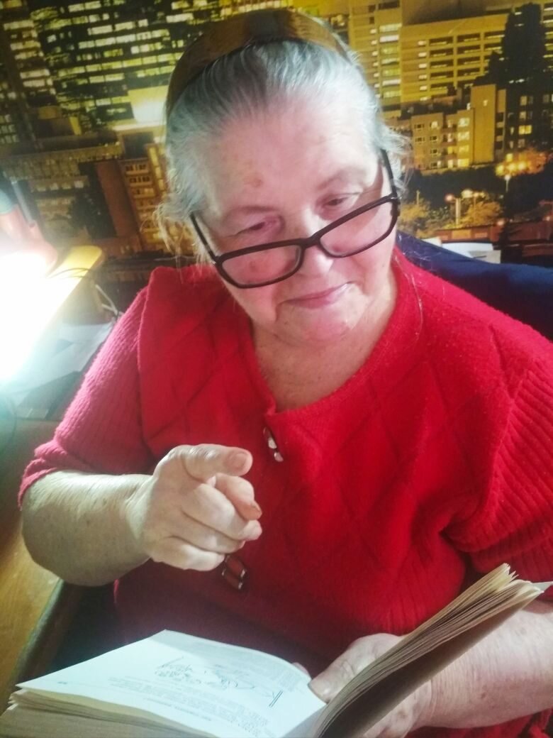 Вот так проходят дни мои!