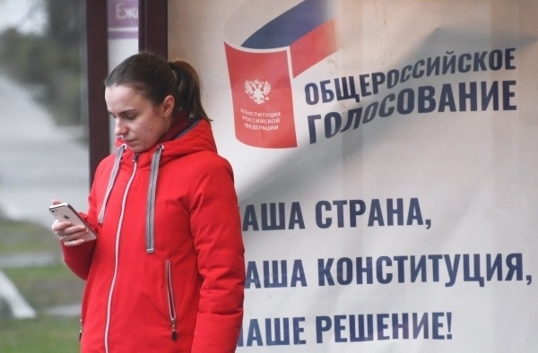 Фото: РИА Новости