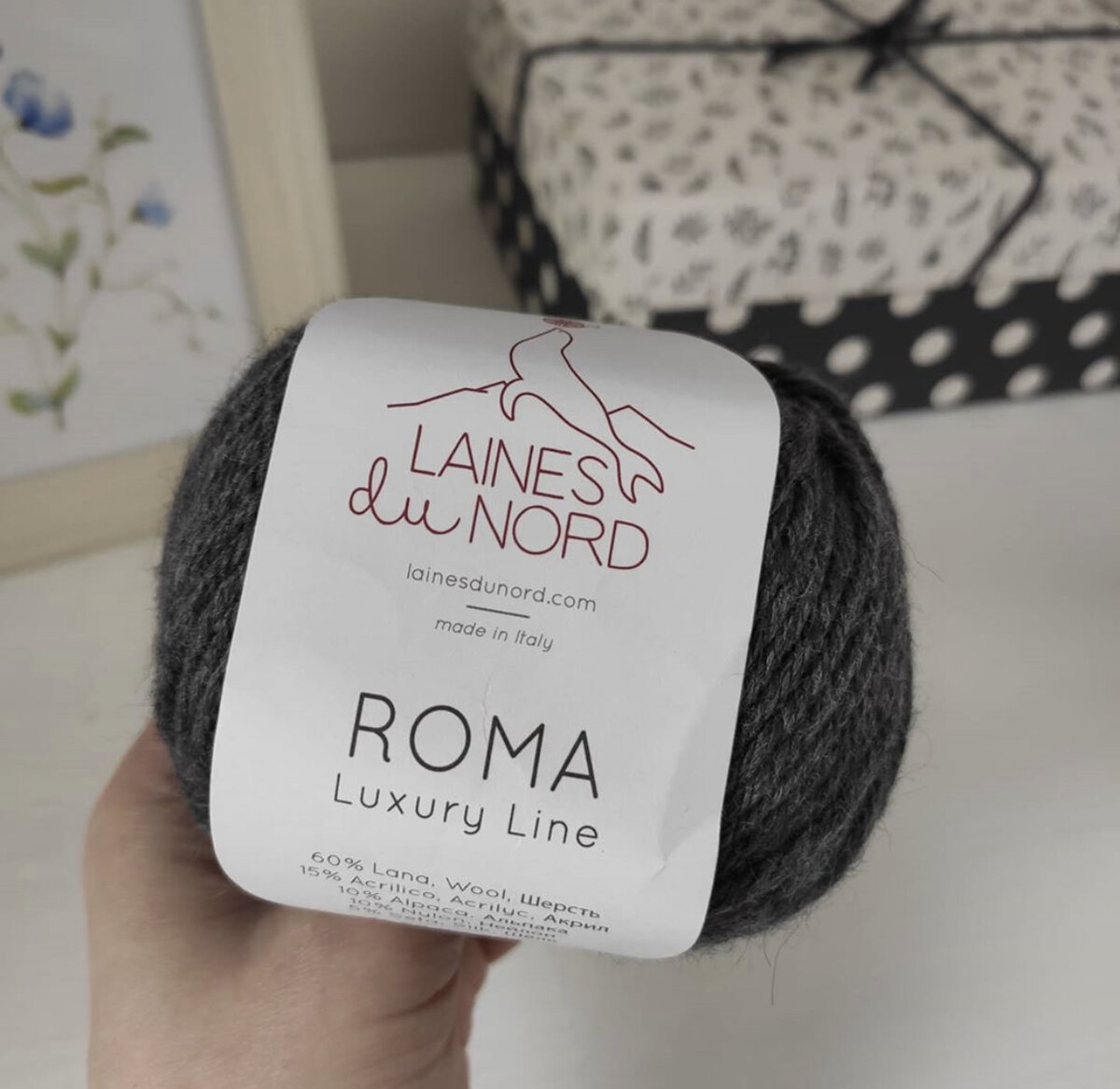 Laines du Nord Roma №23