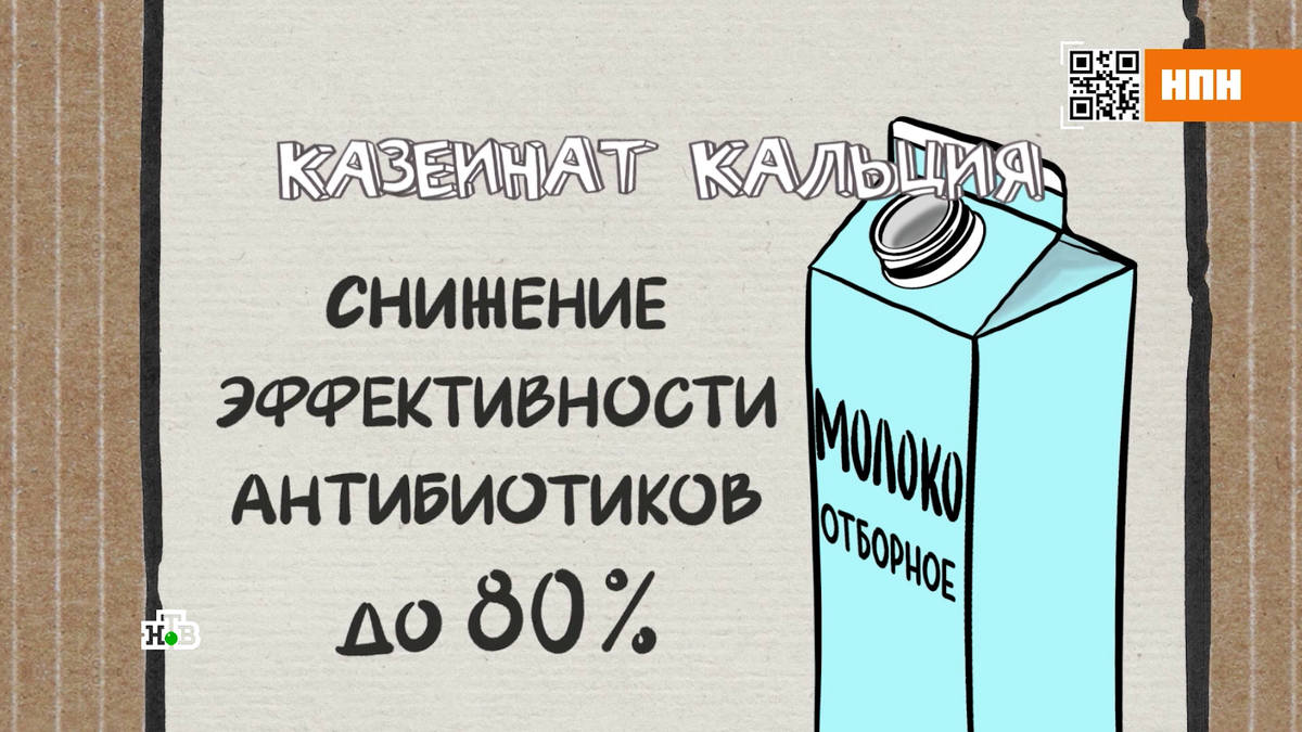 Танин — описание вещества, фармакология, применение, противопоказания, формула