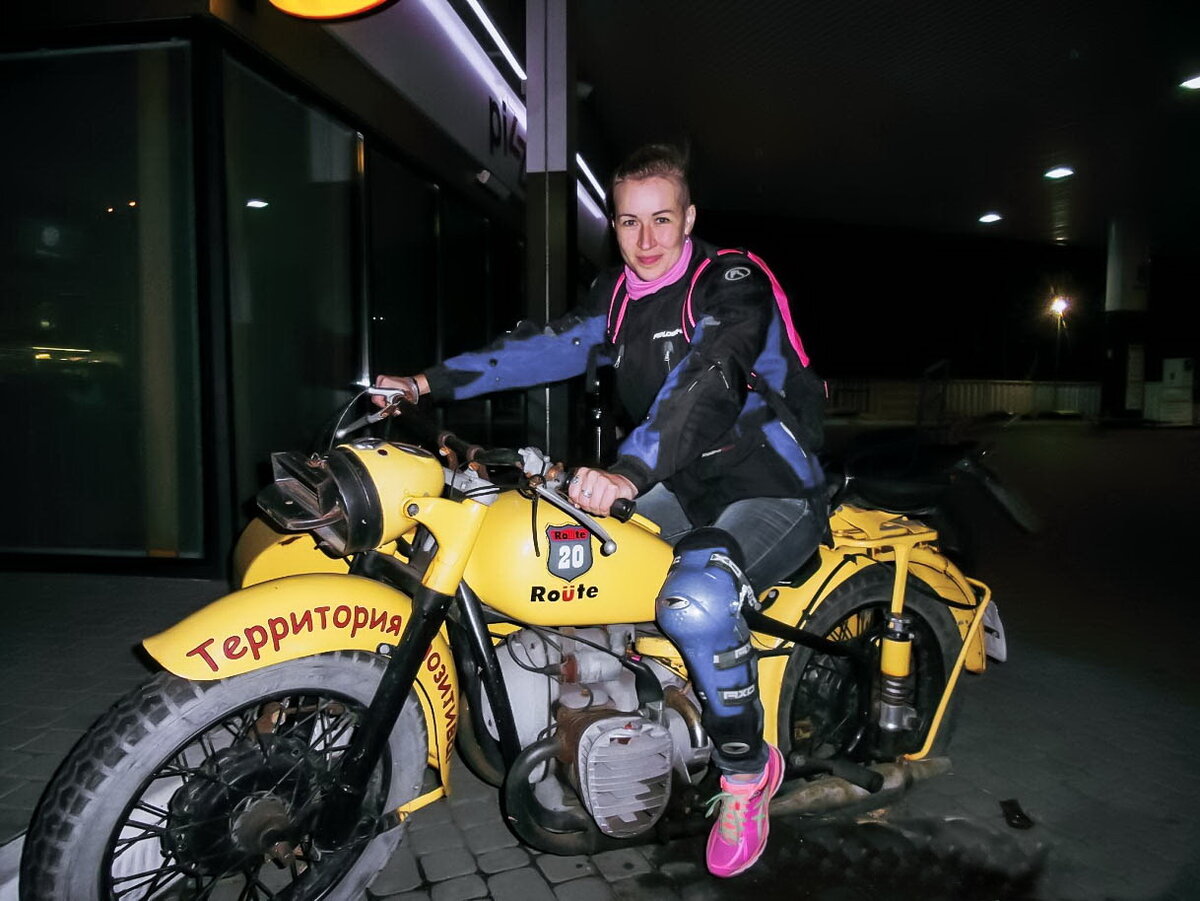 Конь не мой - взобралась исключительно для фото