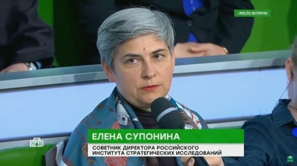 Елена Супонина: биография, семья и достижения в востоковедении