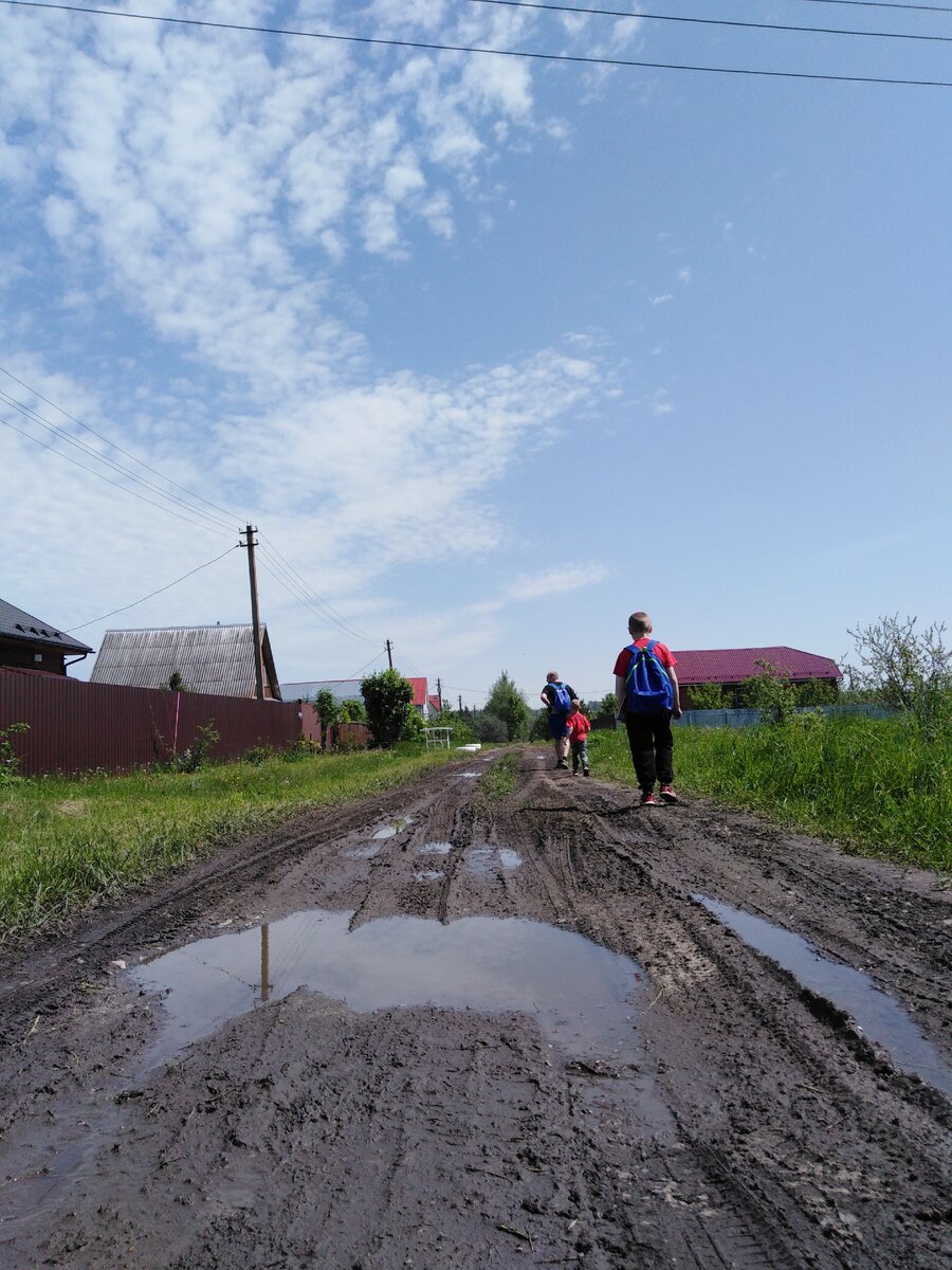 Там, за облаками: сказочное Конобеево | 4 рюкзака историй | Дзен