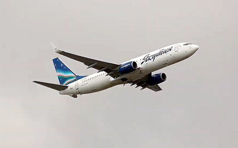 Boeing 737-86N Yakutia Airlines