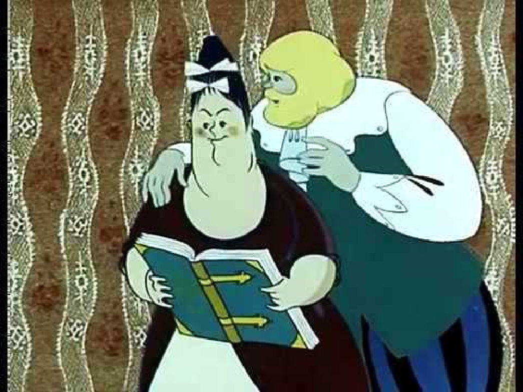 мачеха и отец девушки, кадр из мф Золушка