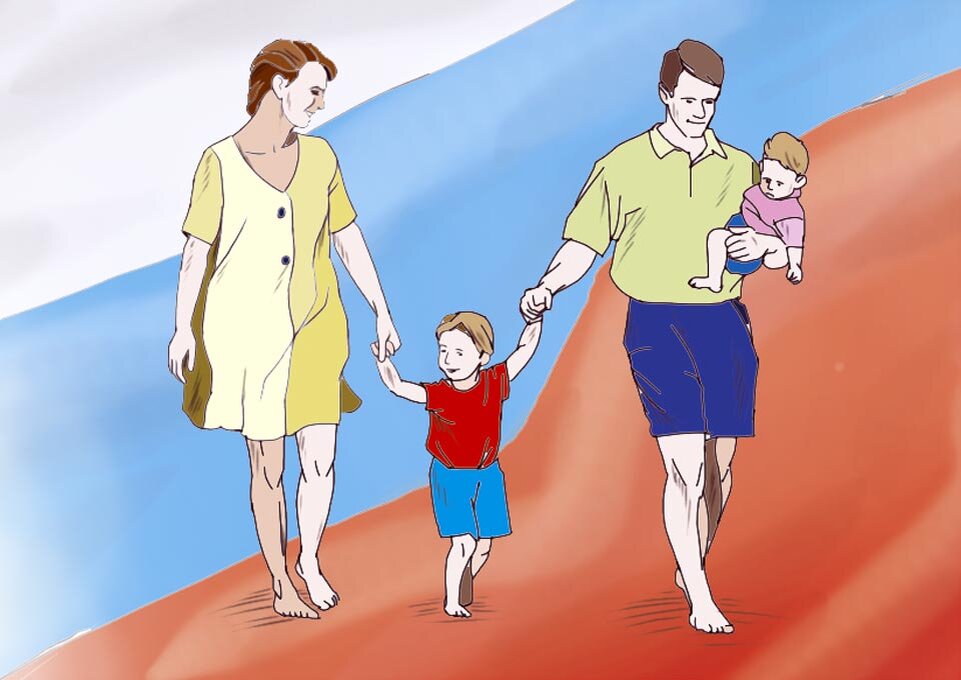 Иллюстрация Александра Курочкина