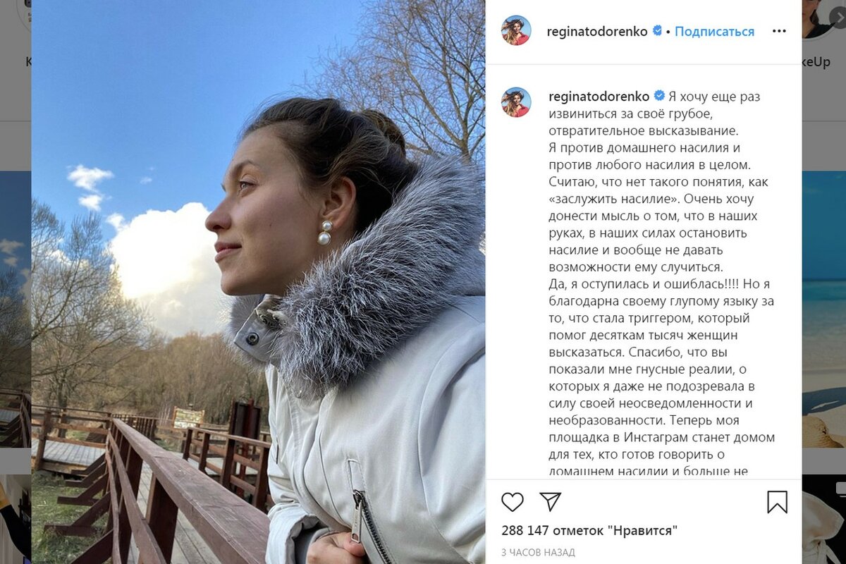 Картинка взята из браузера