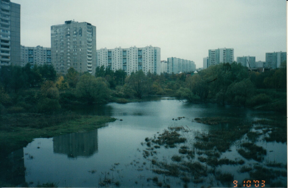 Деревня бибирево фото