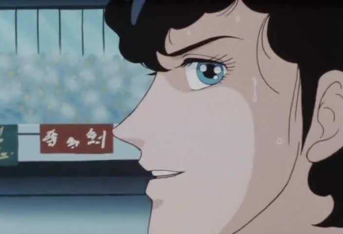 musahi no ken. 2 эпизод