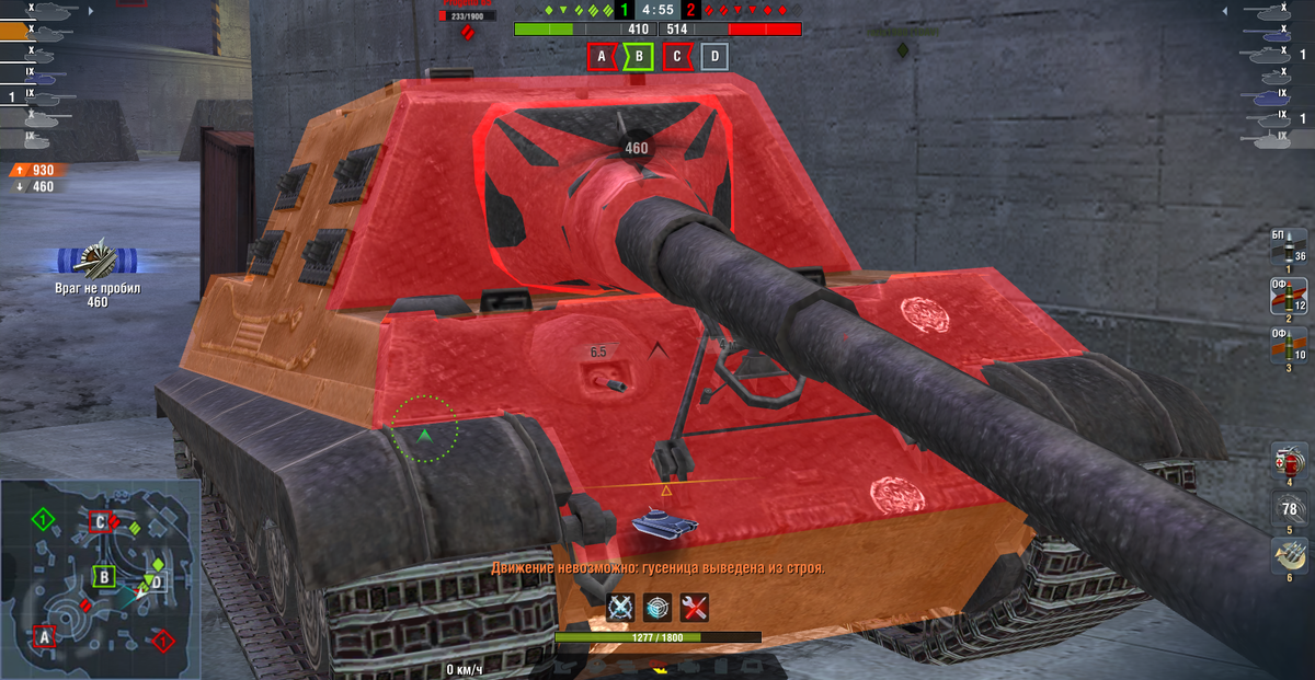 Вот и попробуй пробей