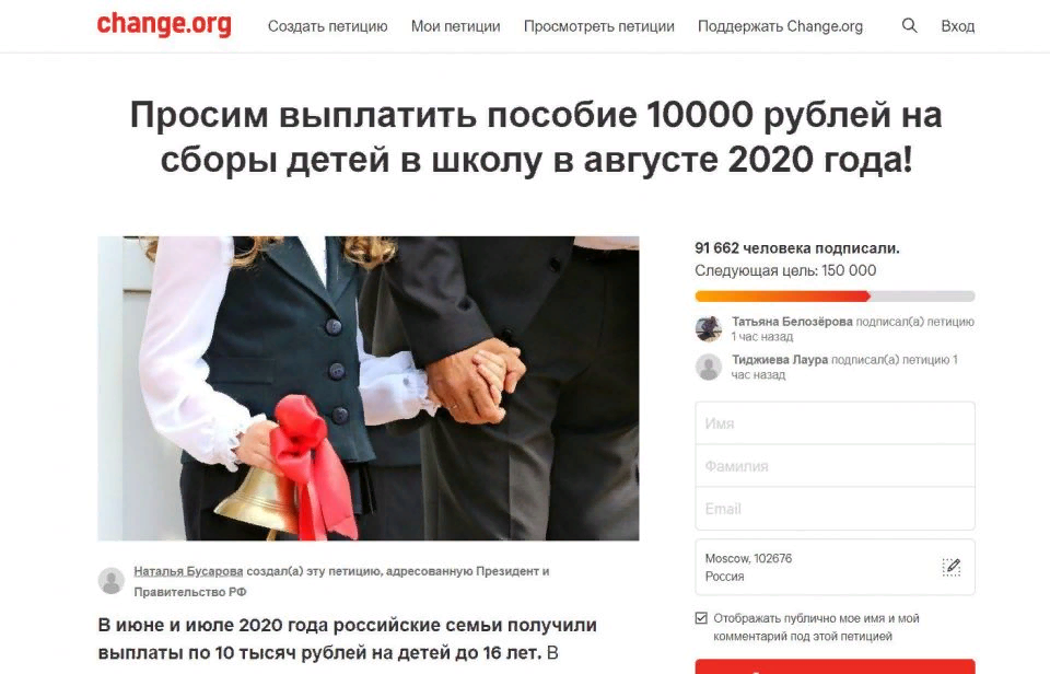 фотография из открытых источников yandex.ru