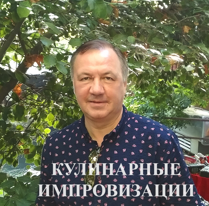 Владимир Головченко